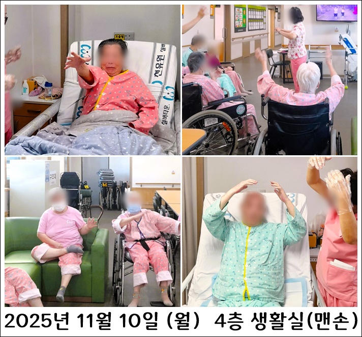 6dca5b27602a85655af8ee6cc810596c_1763421