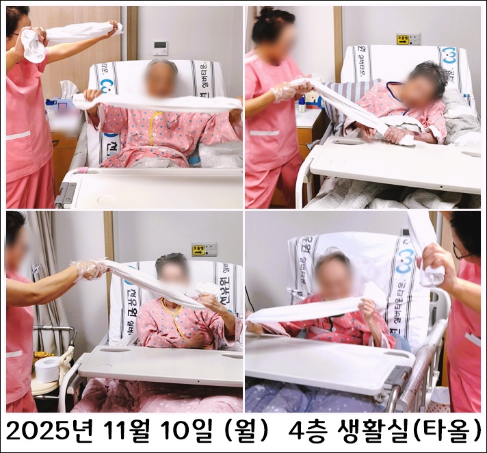 6dca5b27602a85655af8ee6cc810596c_1763421