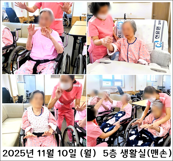 6dca5b27602a85655af8ee6cc810596c_1763421