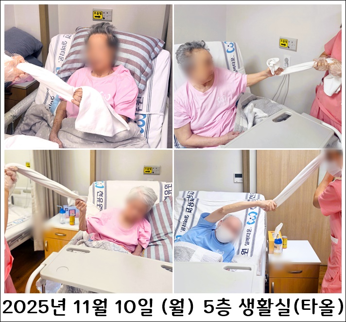 6dca5b27602a85655af8ee6cc810596c_1763421