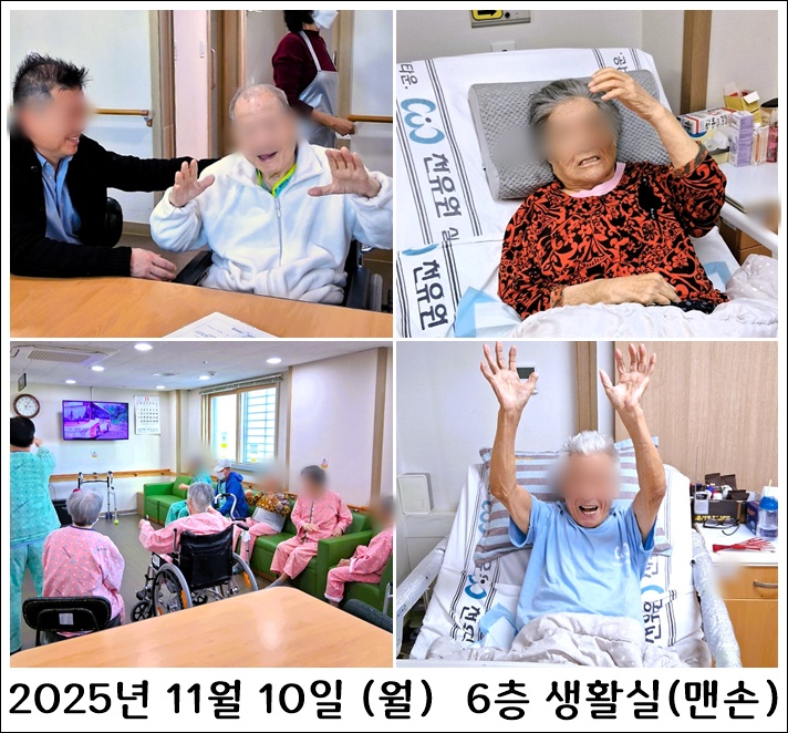 6dca5b27602a85655af8ee6cc810596c_1763421