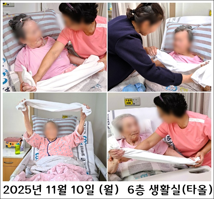 6dca5b27602a85655af8ee6cc810596c_1763421