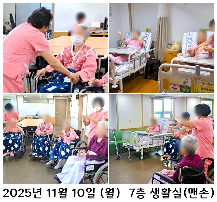 6dca5b27602a85655af8ee6cc810596c_1763421