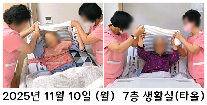 6dca5b27602a85655af8ee6cc810596c_1763421