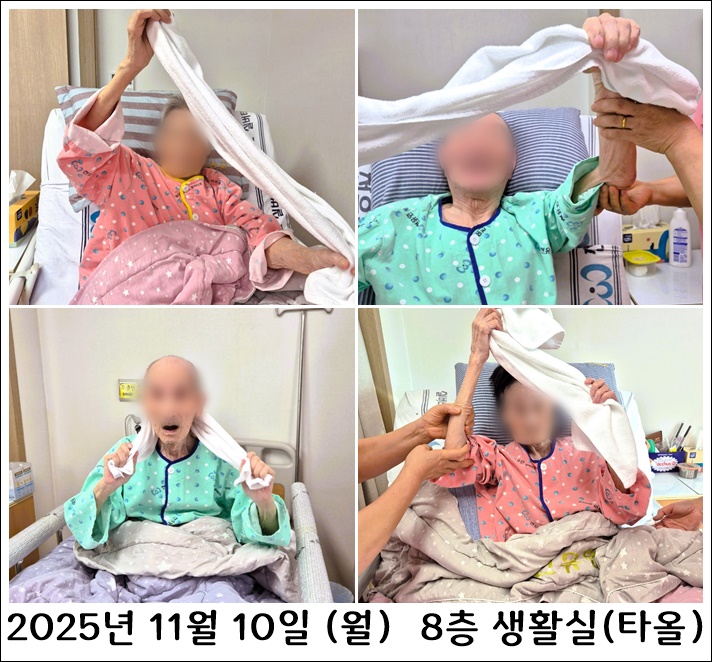 6dca5b27602a85655af8ee6cc810596c_1763421