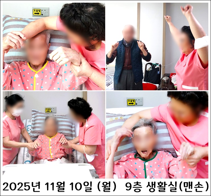 6dca5b27602a85655af8ee6cc810596c_1763421