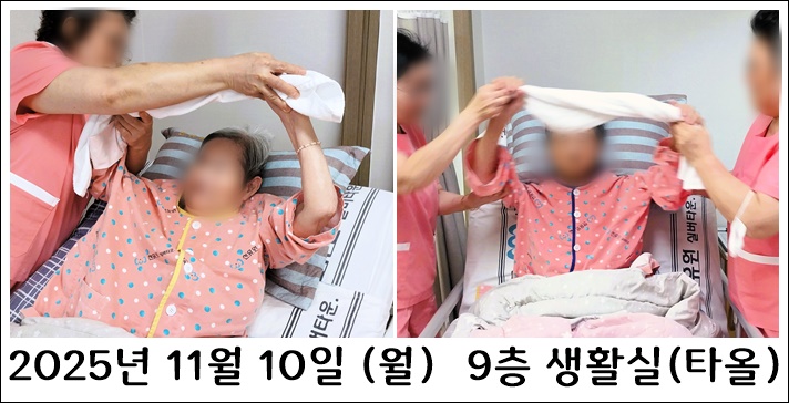 6dca5b27602a85655af8ee6cc810596c_1763421