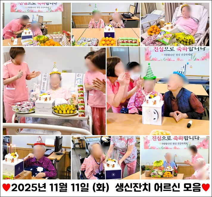 6dca5b27602a85655af8ee6cc810596c_1763453