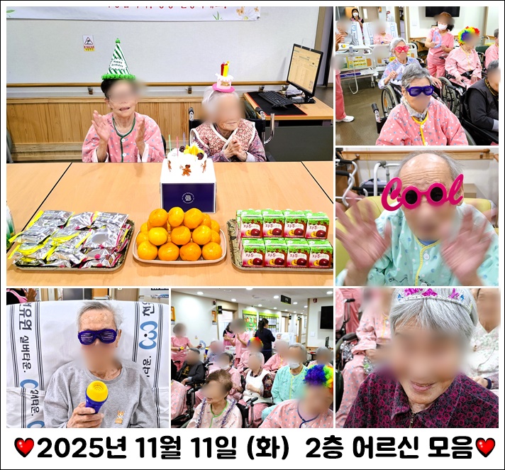 6dca5b27602a85655af8ee6cc810596c_1763454