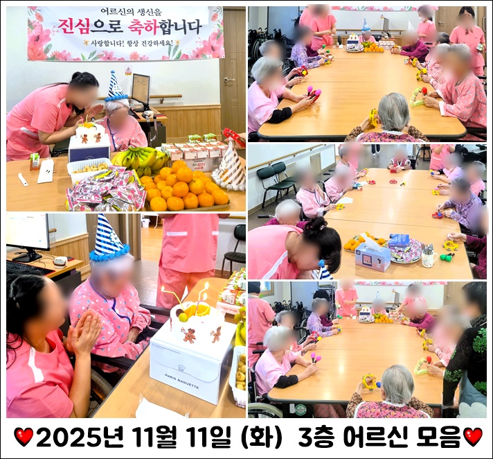 6dca5b27602a85655af8ee6cc810596c_1763454