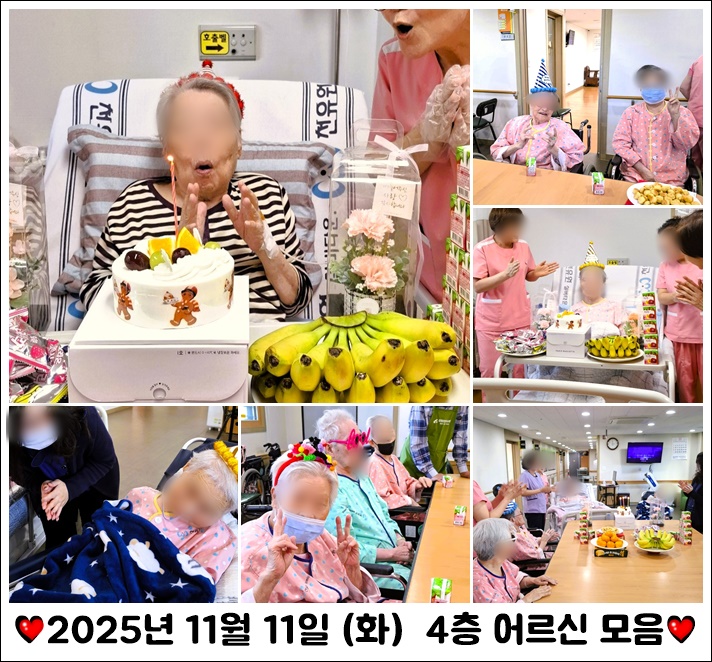 6dca5b27602a85655af8ee6cc810596c_1763454