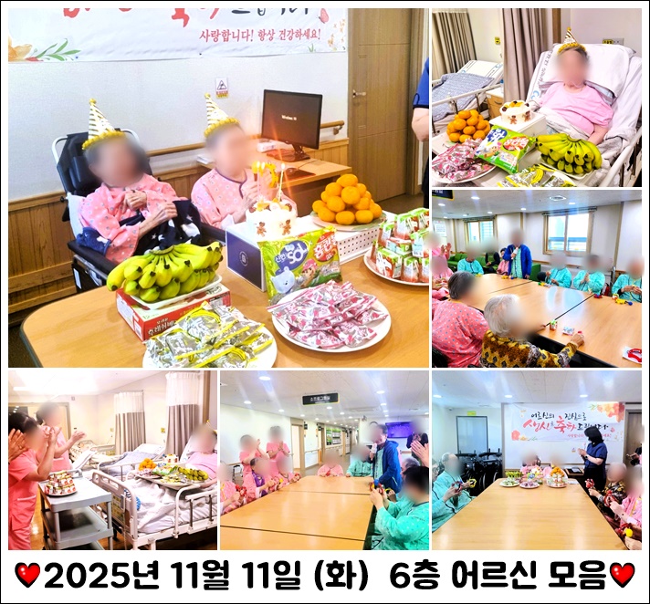 6dca5b27602a85655af8ee6cc810596c_1763454