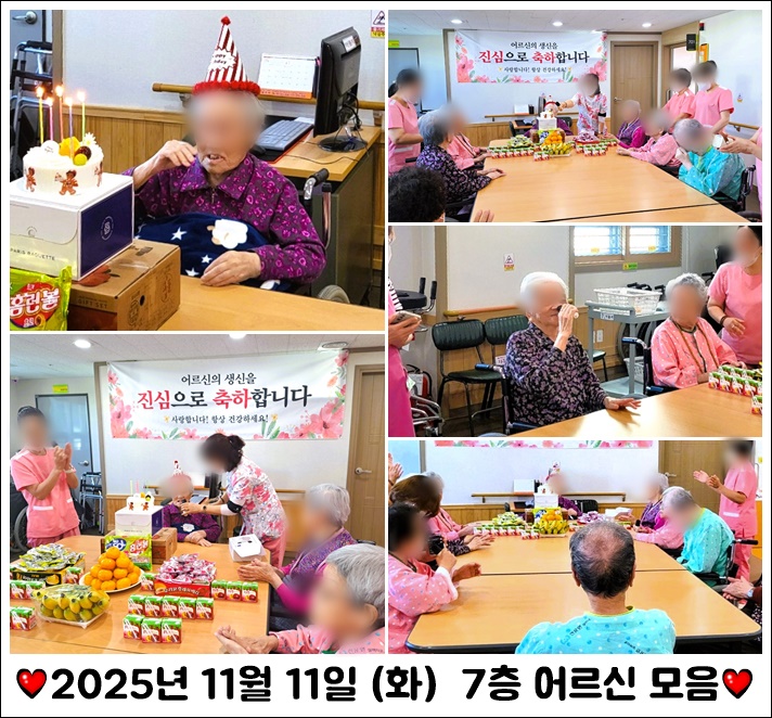 6dca5b27602a85655af8ee6cc810596c_1763454