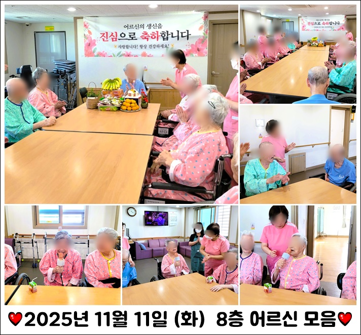 6dca5b27602a85655af8ee6cc810596c_1763454