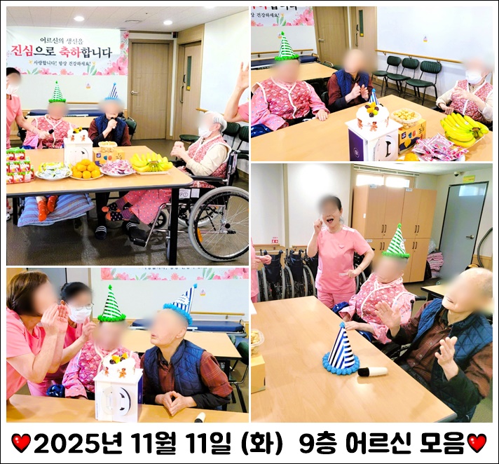 6dca5b27602a85655af8ee6cc810596c_1763454