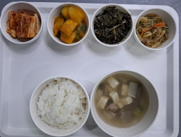 868382e3b4ca0dd55bcae419dd53cf85_1764135