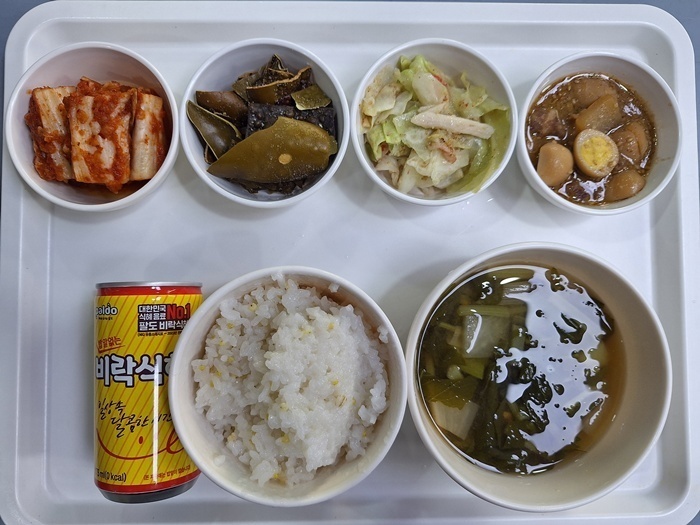 868382e3b4ca0dd55bcae419dd53cf85_1764136