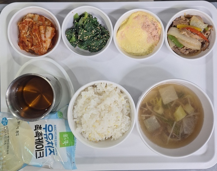 868382e3b4ca0dd55bcae419dd53cf85_1764136