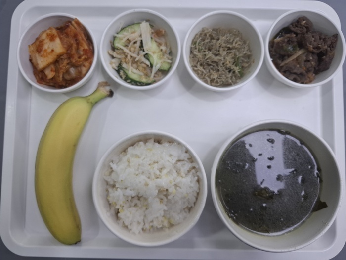 868382e3b4ca0dd55bcae419dd53cf85_1764136