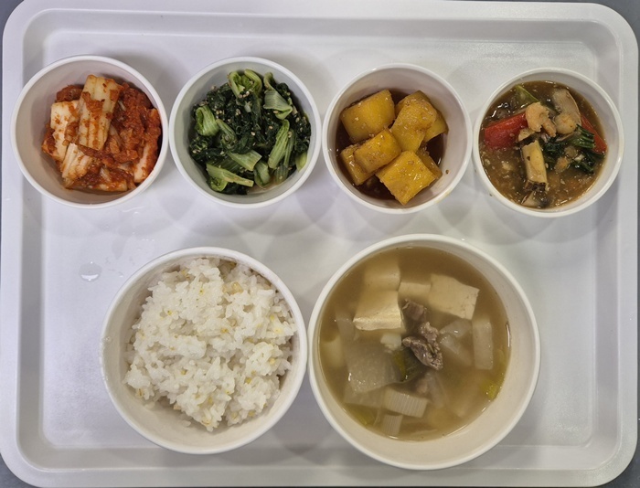 868382e3b4ca0dd55bcae419dd53cf85_1764136