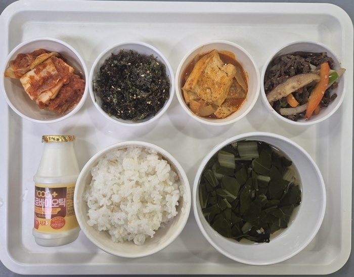 868382e3b4ca0dd55bcae419dd53cf85_1764136