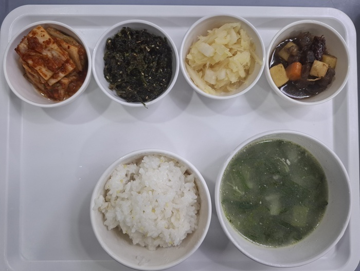 868382e3b4ca0dd55bcae419dd53cf85_1764136