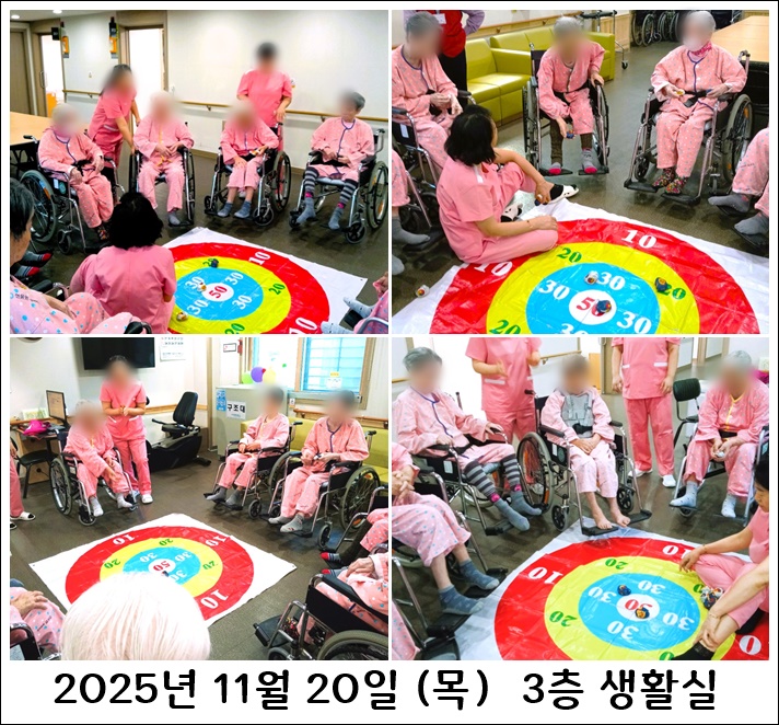 b4a7045e4ec3fa232d86a2f328e6365a_1764233