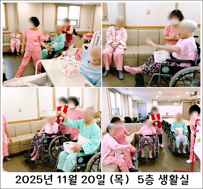 b4a7045e4ec3fa232d86a2f328e6365a_1764233