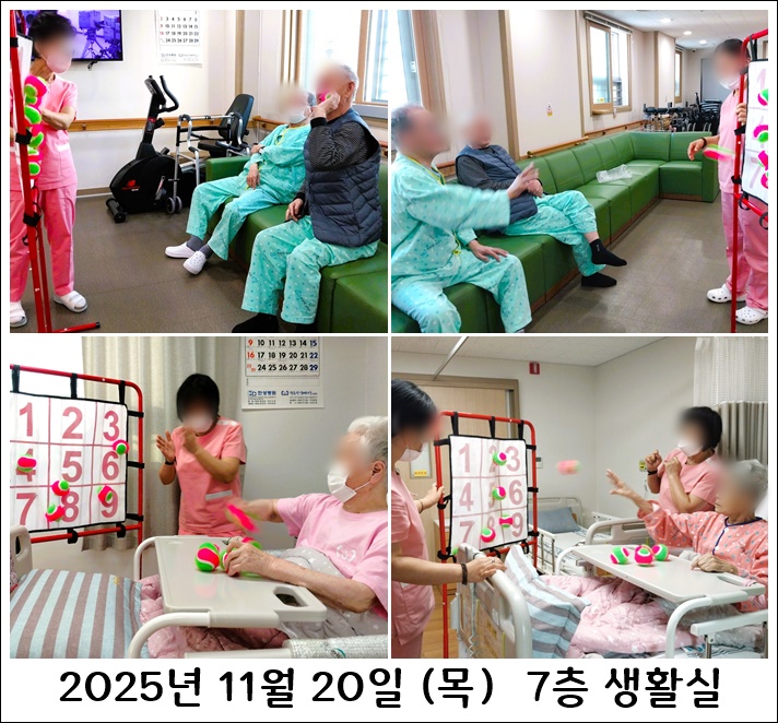 b4a7045e4ec3fa232d86a2f328e6365a_1764233