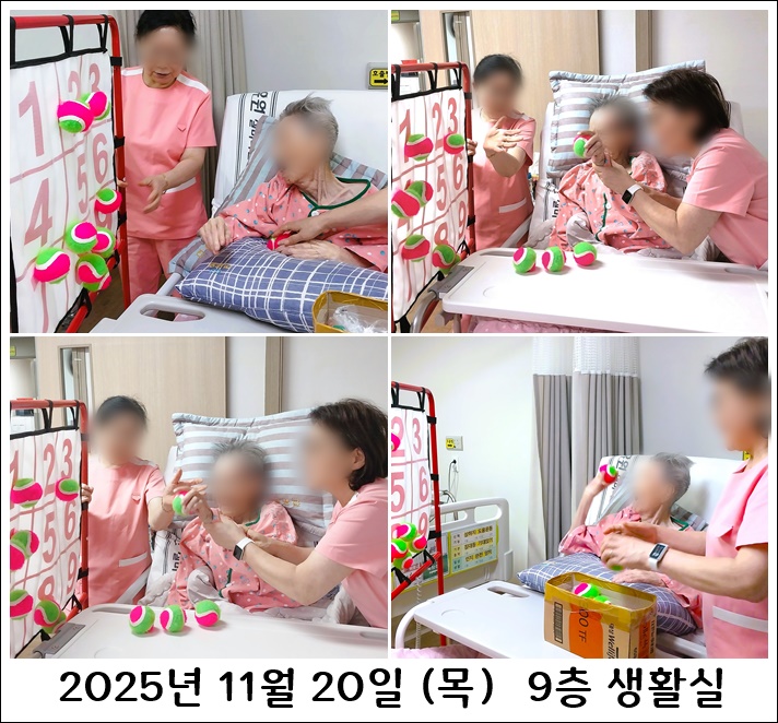 b4a7045e4ec3fa232d86a2f328e6365a_1764233