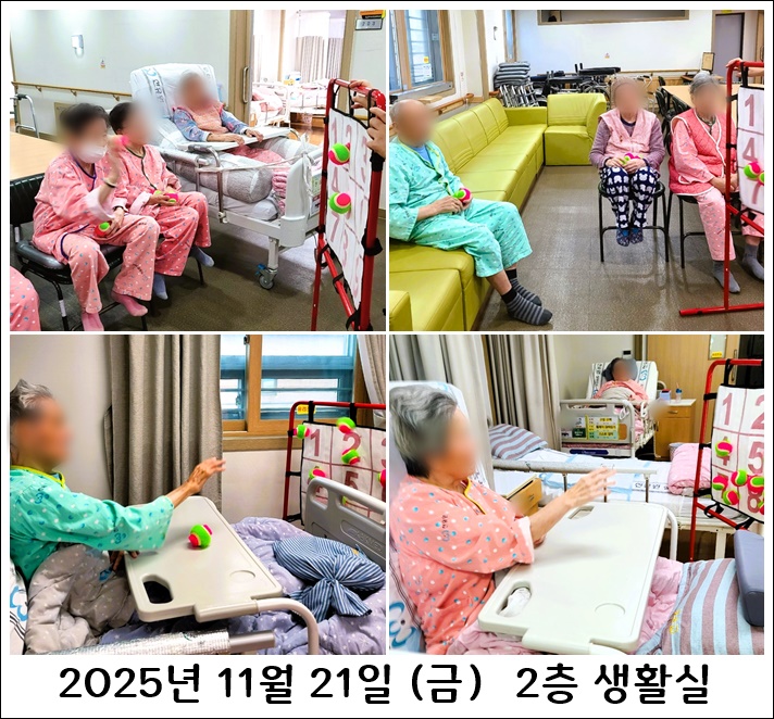 b4a7045e4ec3fa232d86a2f328e6365a_1764233