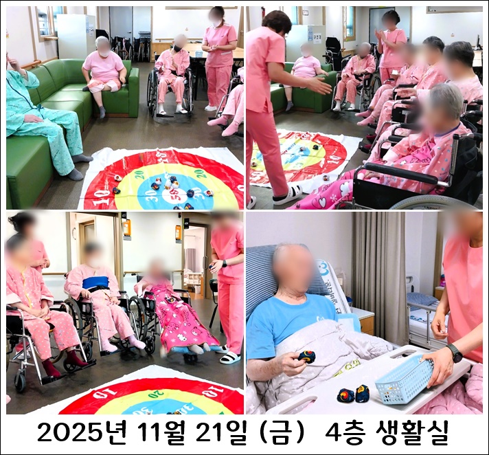 b4a7045e4ec3fa232d86a2f328e6365a_1764233