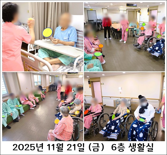 b4a7045e4ec3fa232d86a2f328e6365a_1764233