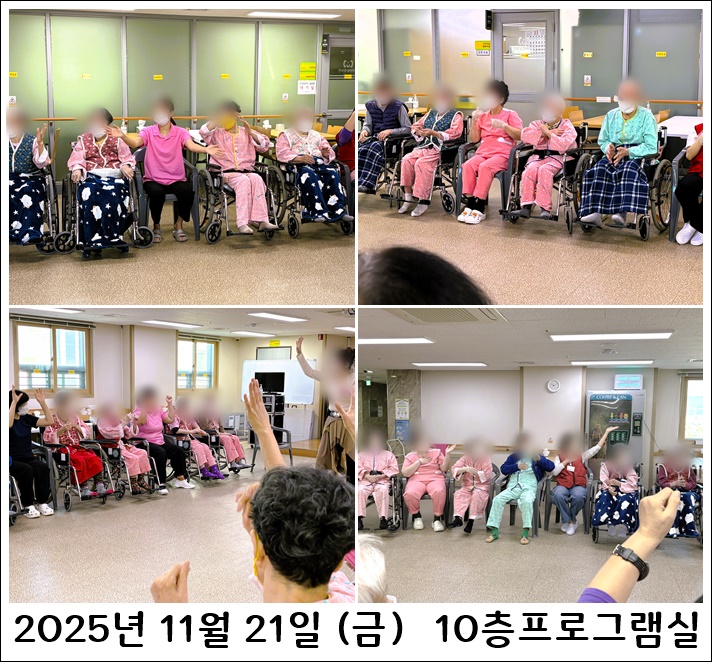 b4a7045e4ec3fa232d86a2f328e6365a_1764233