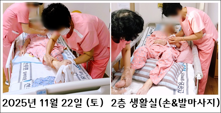 b4a7045e4ec3fa232d86a2f328e6365a_1764233