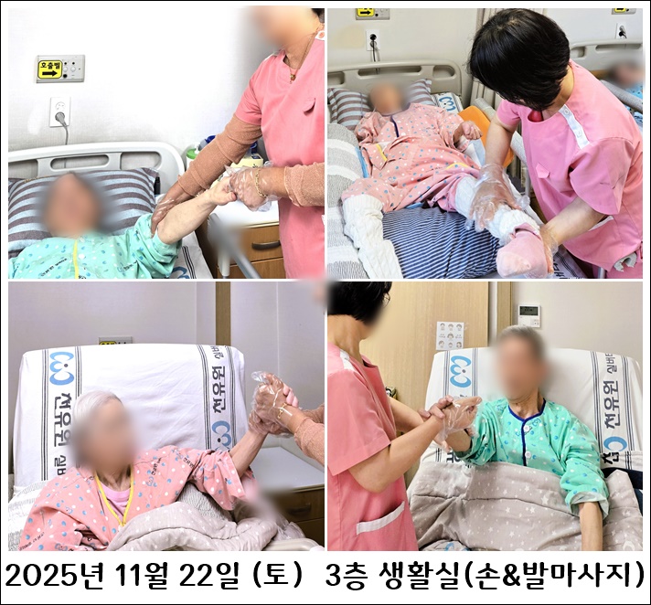 b4a7045e4ec3fa232d86a2f328e6365a_1764233