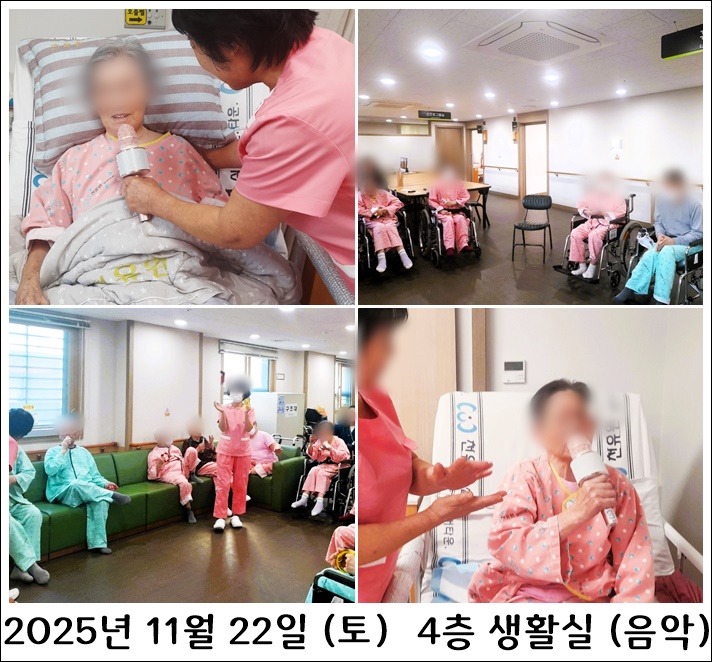 b4a7045e4ec3fa232d86a2f328e6365a_1764233