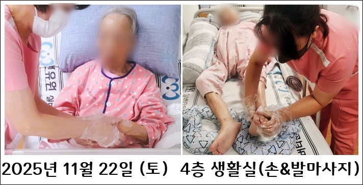 b4a7045e4ec3fa232d86a2f328e6365a_1764233