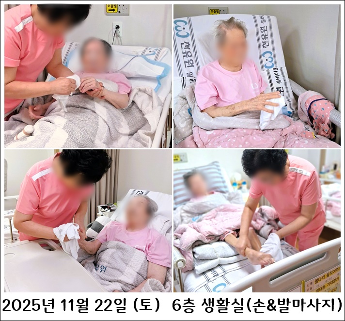 b4a7045e4ec3fa232d86a2f328e6365a_1764233