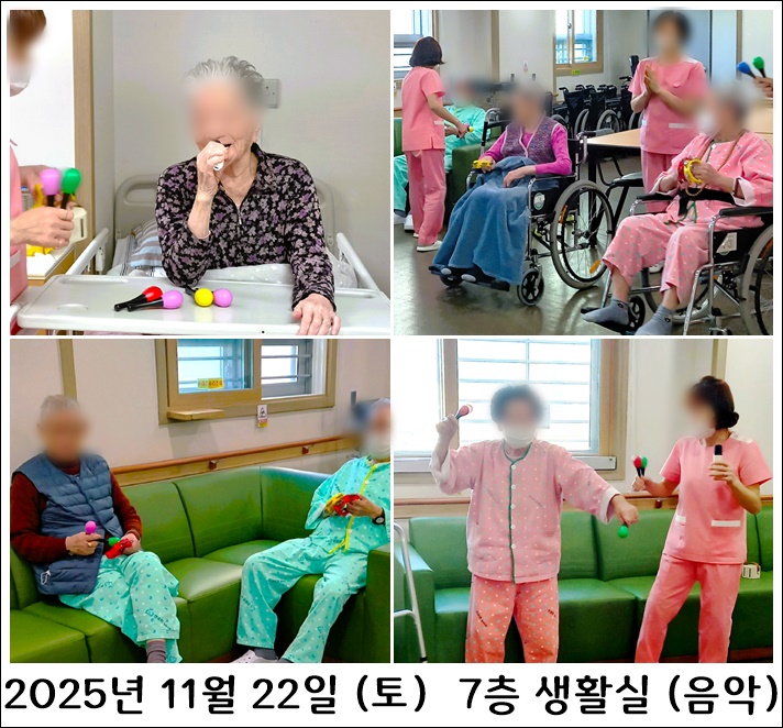 b4a7045e4ec3fa232d86a2f328e6365a_1764233