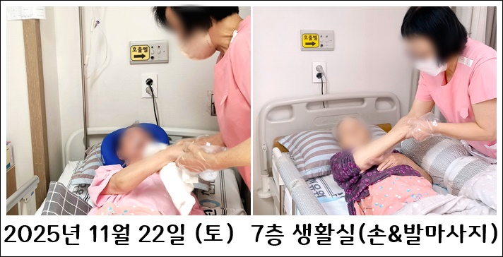 b4a7045e4ec3fa232d86a2f328e6365a_1764233