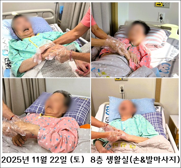 b4a7045e4ec3fa232d86a2f328e6365a_1764233