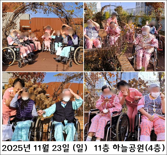 b4a7045e4ec3fa232d86a2f328e6365a_1764234