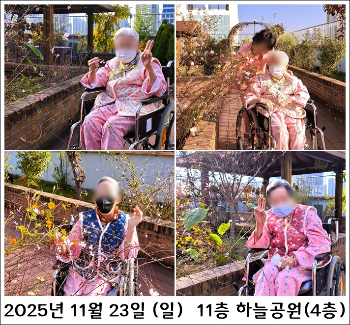 b4a7045e4ec3fa232d86a2f328e6365a_1764234