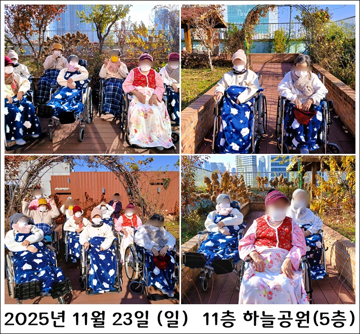 b4a7045e4ec3fa232d86a2f328e6365a_1764234