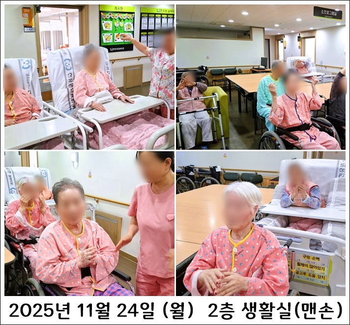 b4a7045e4ec3fa232d86a2f328e6365a_1764237