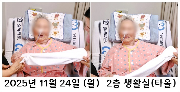 b4a7045e4ec3fa232d86a2f328e6365a_1764237