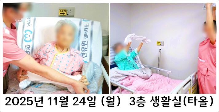 b4a7045e4ec3fa232d86a2f328e6365a_1764237