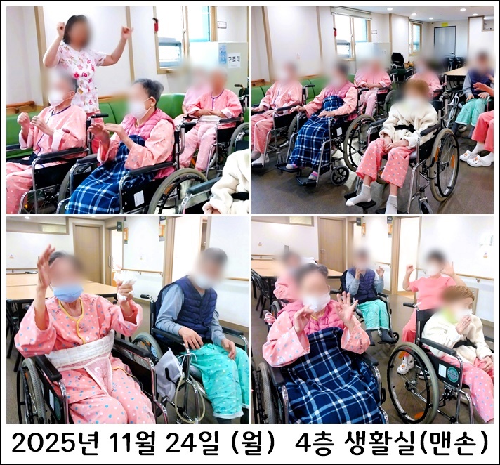 b4a7045e4ec3fa232d86a2f328e6365a_1764237