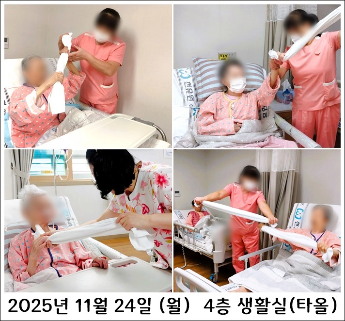 b4a7045e4ec3fa232d86a2f328e6365a_1764237